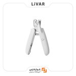 ناخن‌گیر حیوانات خانگی PETKIT