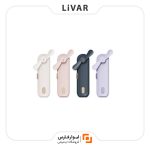 پنکه دستی Liberfeel
