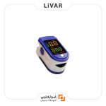 پالس اکسیمتر (اکسیژن سنج) دیجیتال LK87