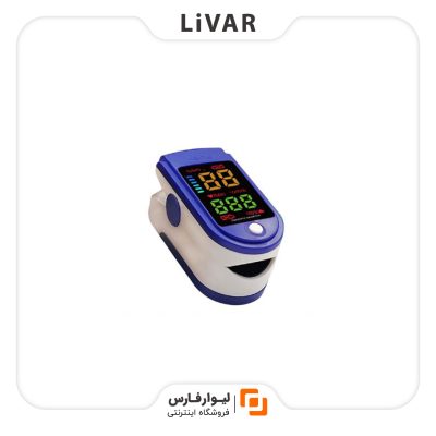 پالس اکسیمتر (اکسیژن سنج) دیجیتال LK87