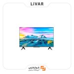 تلویزیون Mi TV P1 55 اینچ شیائومی