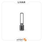 تهویه هوا هوشمند Deawoo