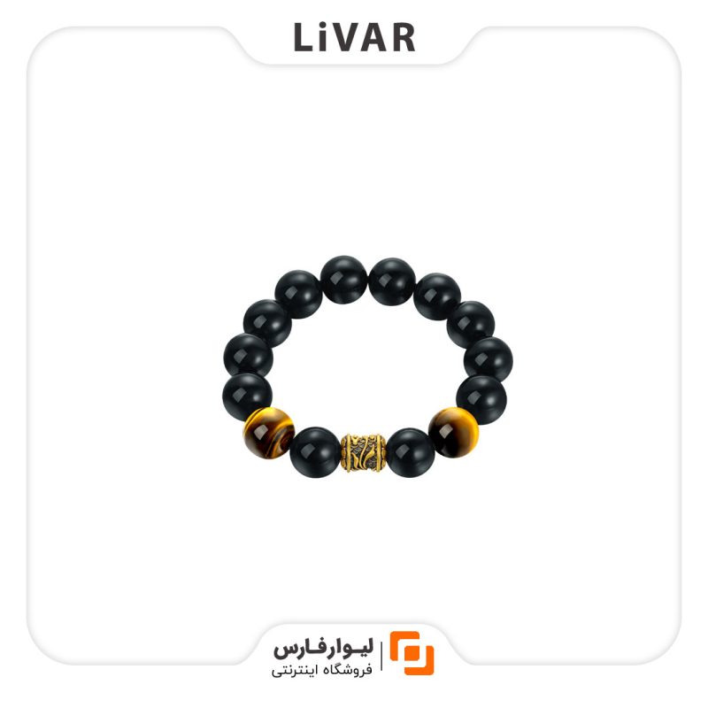 دستبند ROMANTI - Image 1