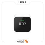 دستگاه تشخیص گاز HoneyWell