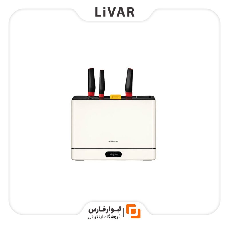 دستگاه ضدعفونی کننده چاقوی OCOOKER - Image 1