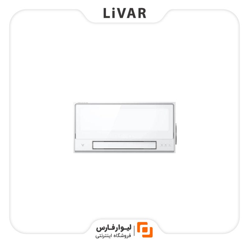 دستگاه گرمایشی Yunmi - Image 1