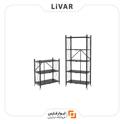 قفسه Nagu