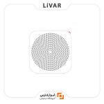 رادیو اینترنتی