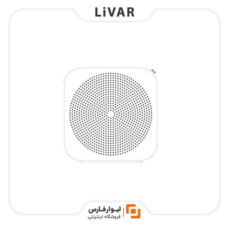 رادیو اینترنتی - Image 1