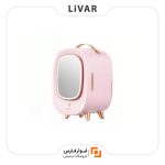 یخچال آرایشی Baseus