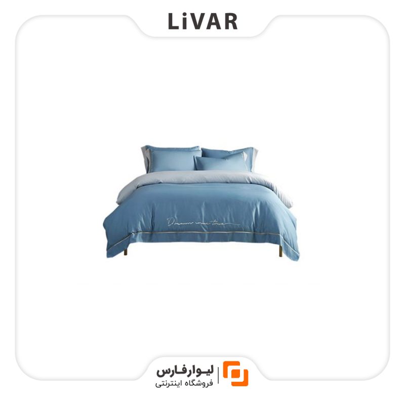 Careseen Counterpane Set ست رو تختی Careseen