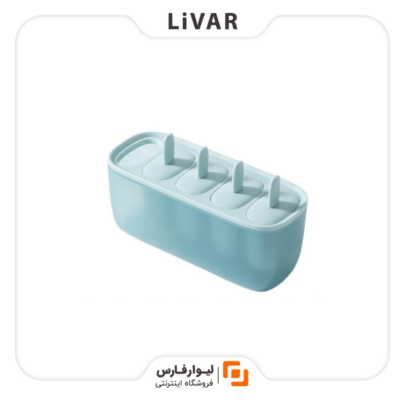 Jordan Judy popsicles and ice قالب یخ و بستنی Jordan Judy