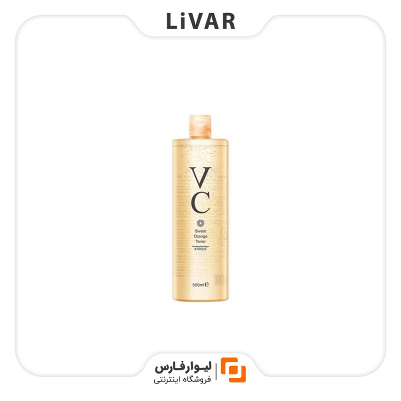 Atreus VC toner تونر Atreus VC
