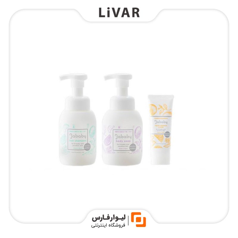 Omotesando Baby Skin Care Set ست مراقبت از پوست کودکان Omotesando