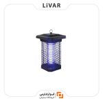 لامپ حشره‌کش Baseus