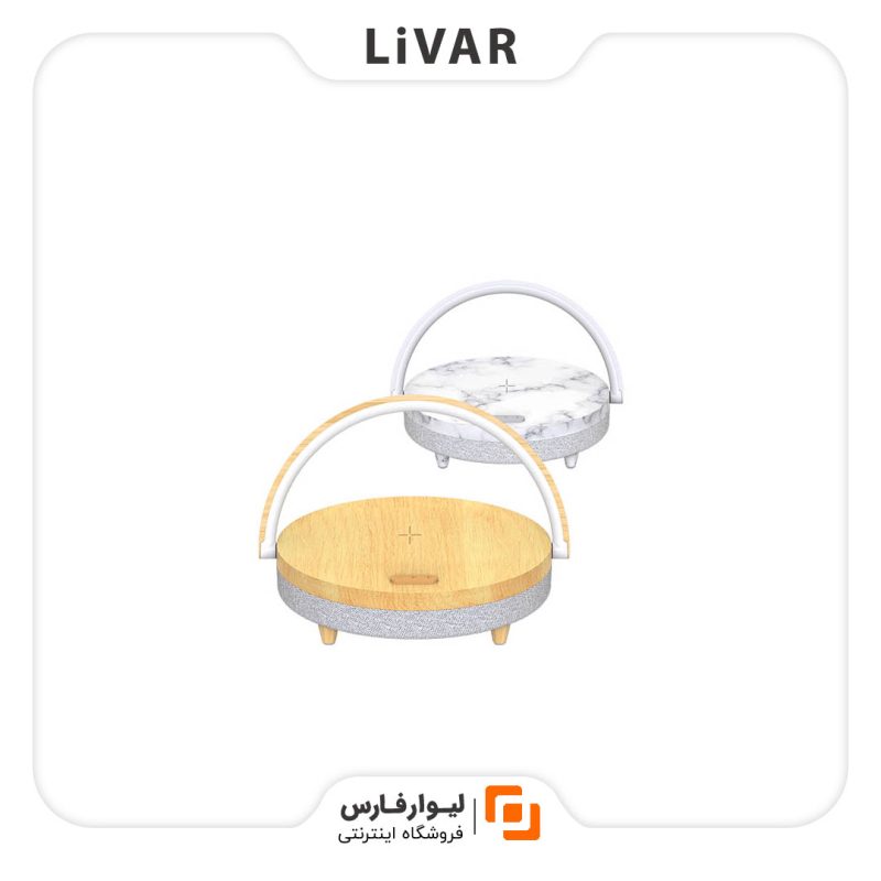 لامپ رومیزی EZVALO - Image 1