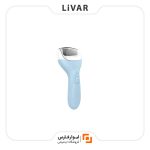 لایه‌ بردار شارژی Yueli