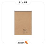 دفتر شطرنجی Guangbo