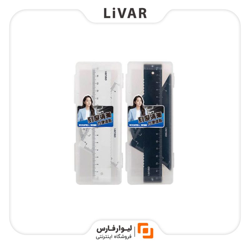 ست خط‌کش فلزی Deli