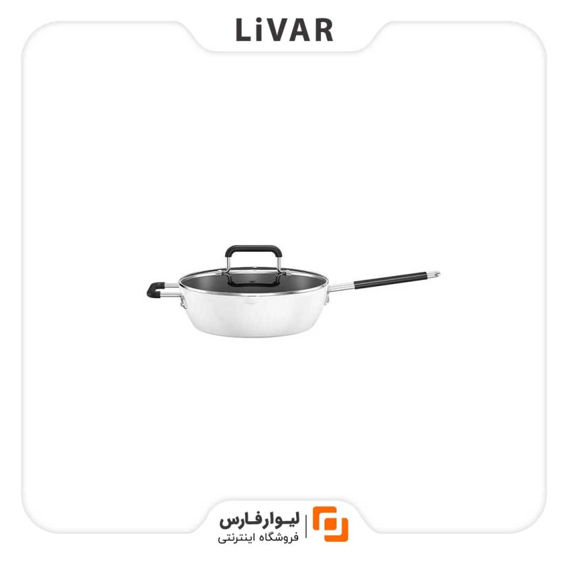 ماهیتابه Chigo ماهیتابه Chigo - Image 1