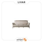 مبل Bronze wood