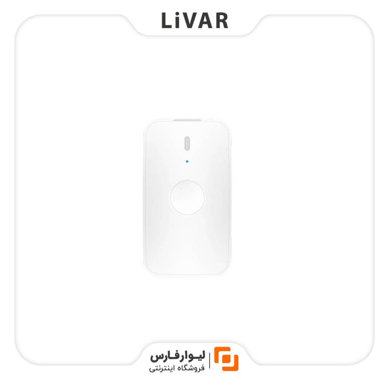 موقعیت‌یاب Mi Rabbit شیائومی - Image 1