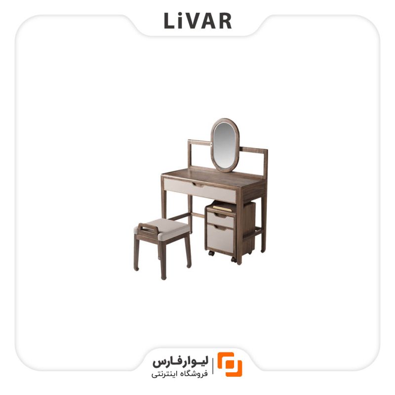 میز آرایش doctrine Jin Yun - Image 1