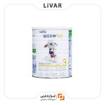 پودر شیر Jiabeiite Holland