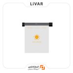 نگهدارنده کیسه زباله و گوشی COOWOO