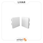 پریز هوشمند Aqara D1