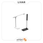چراغ مطالعه چندکاره Huizuo