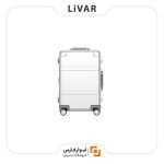 چمدان هوشمند