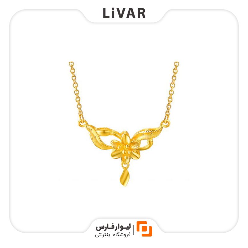 گردنبند طرح گل Sunfeel