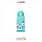 قمقمه کودکان Yunmi