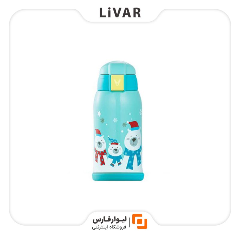 Yonmi children's thermos قمقمه کودکان Yunmi