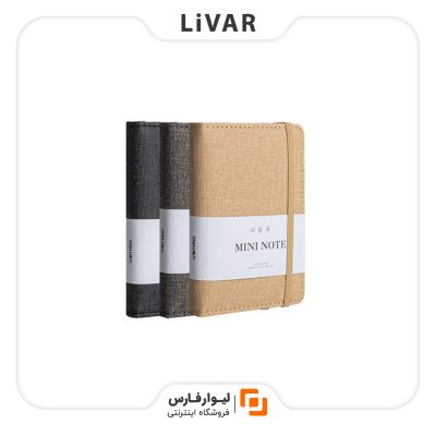 دفترچه یادداشت جیبی deli