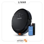 جارو رباتیک LiNCHPIN