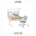 میز و صندلی مطالعه Lumi‏