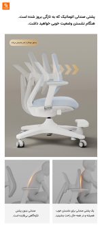 میز و صندلی مطالعه Lumi‏ - Image 17