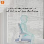 میز و صندلی مطالعه Lumi‏ - Image 6