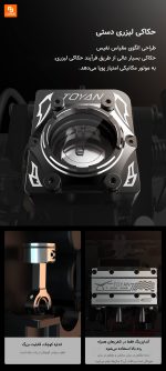 میکرو موتور TOYAN - Image 12