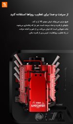 میکرو موتور TOYAN - Image 13