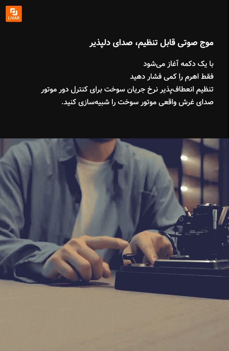 میکرو موتور TOYAN - Image 14