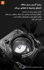 میکرو موتور TOYAN - Image 16