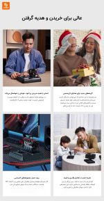 میکرو موتور TOYAN - Image 19