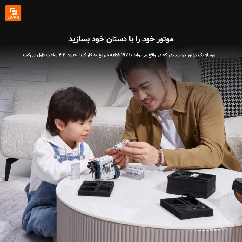 میکرو موتور TOYAN - Image 4