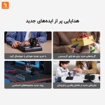 میکرو موتور TOYAN - Image 6