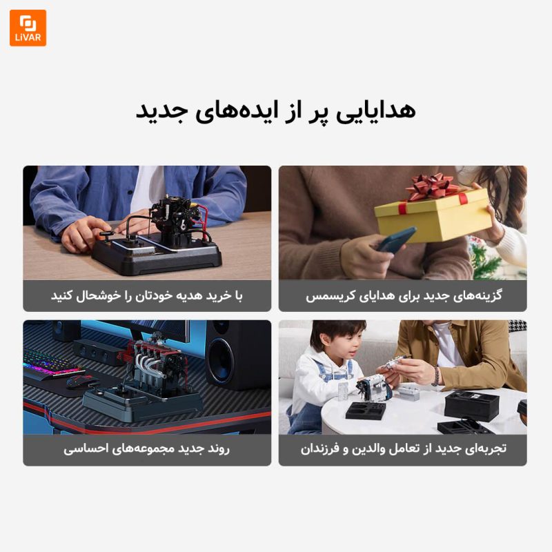 میکرو موتور TOYAN - Image 6