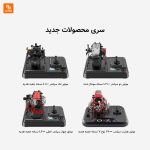 میکرو موتور TOYAN - Image 7