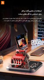 میکرو موتور TOYAN - Image 9